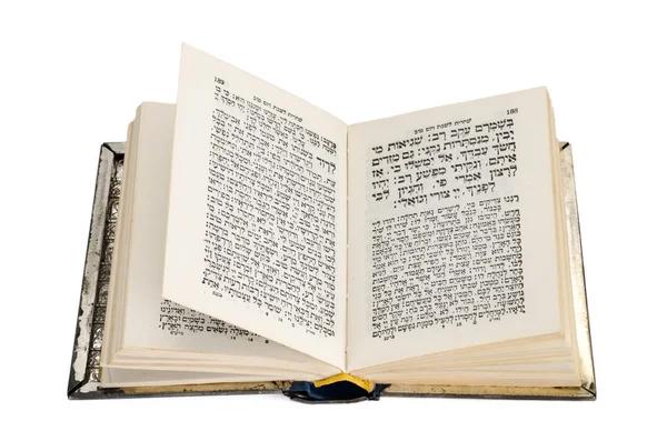 Understanding the Role of the Mishnah Chart in Better Than a Segulah Initiatives