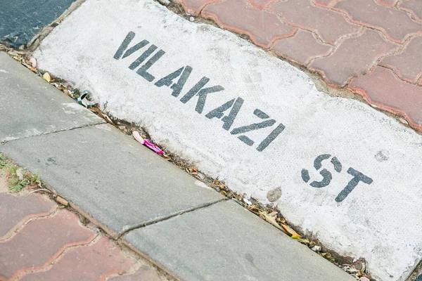 Protecting Your Children’s Future Washington Parenting Plans and Best Interests